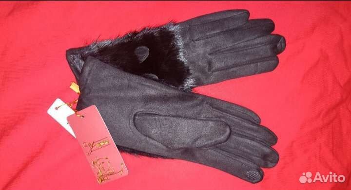 Перчатки женские новые