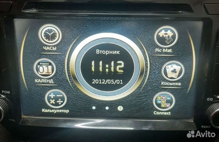 Автомагнитола KIA Rio 3