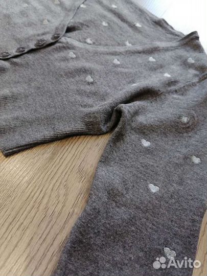 Кофта-кардиган детский