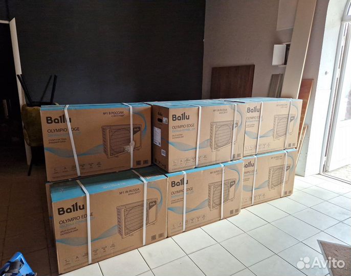 Кондиционер сплит система Пятигорская