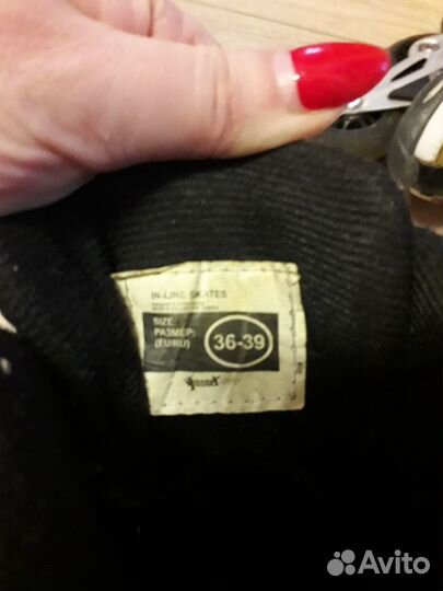 Роликовые коньки раздвижные с 36-39размер