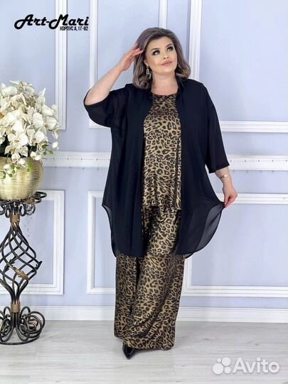 Женский костюм тройка больших размеров