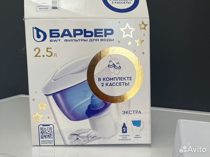 Фильтр кувшин для воды барьер