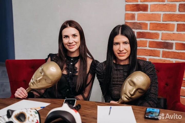 Ведущий игры Мафия