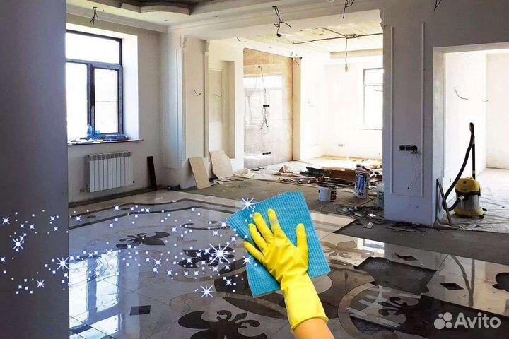 Уборка Домов, Квартир профессионально