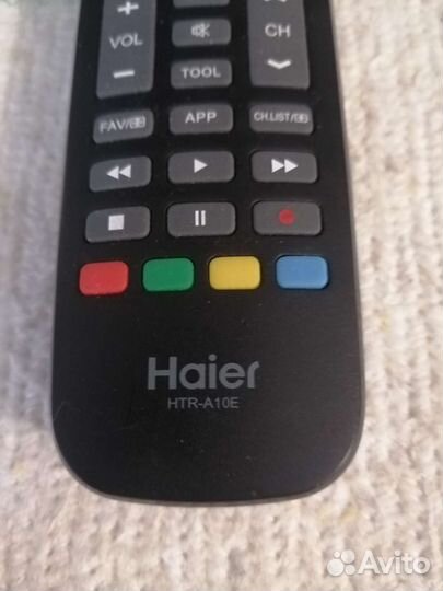 Пульт ду haier htr a10e оригинальный исправен