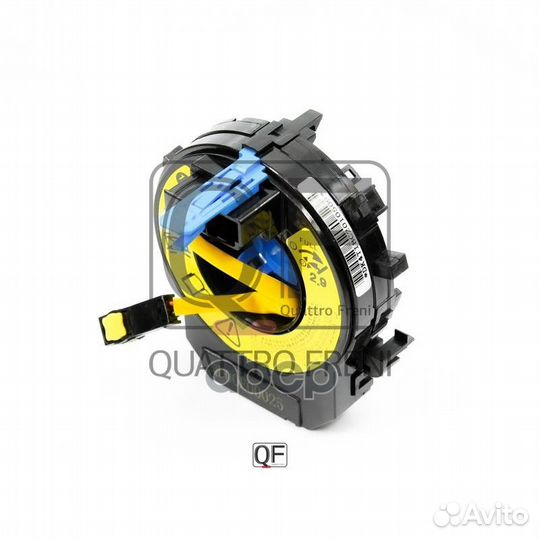 Контактная группа замка зажигания quattro freni