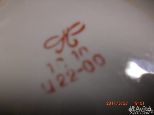 Заварочный чайник Вишенки