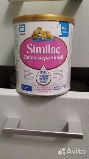 Детское питание