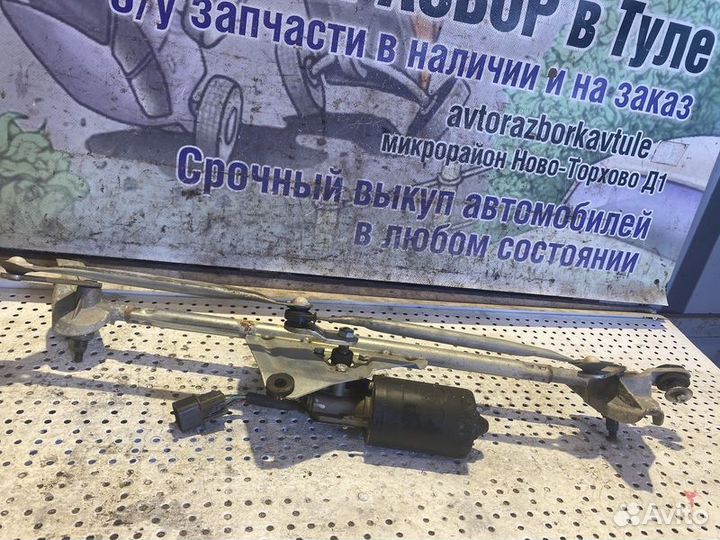 Трапеция стеклоочистителей lifan X60