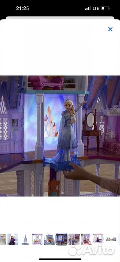 Замок Disney Princess Холодное сердце 2