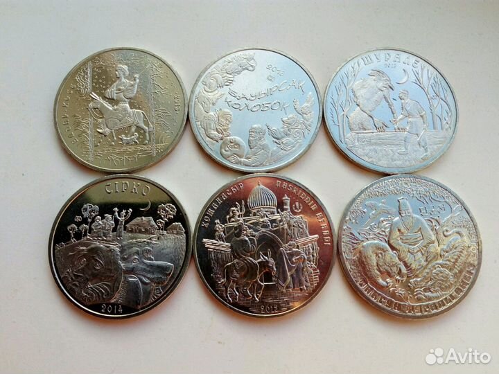 Юбилейка Казахстана