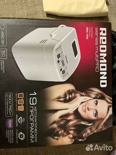 Хлебопечь redmond rbm1908