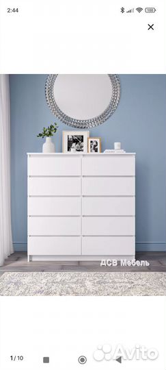 Комод не икеа