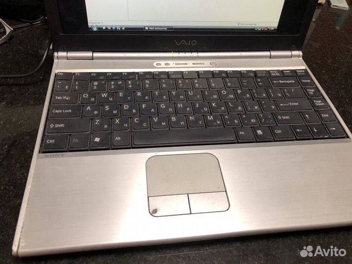 Ноутбук Sony SZ3