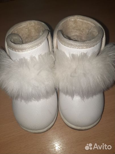 Угги детские 20