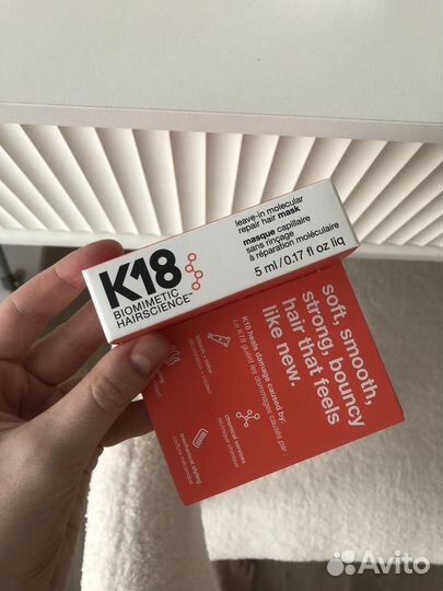 K18 маска для волос 5 мл