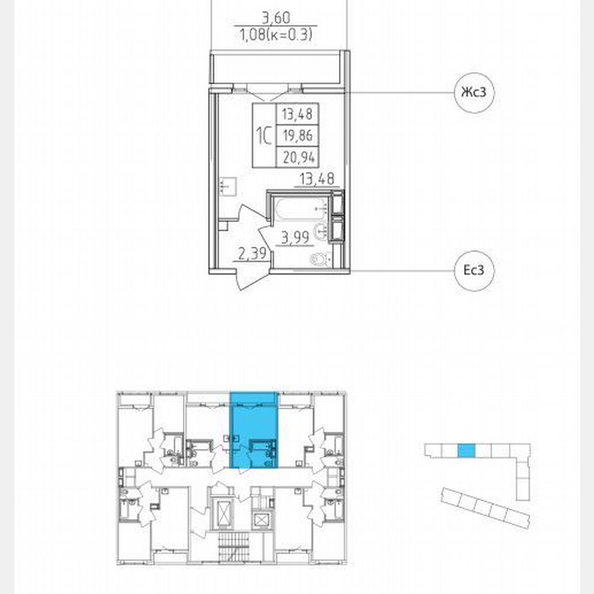 Квартира-студия, 20 м², 12/12 эт.