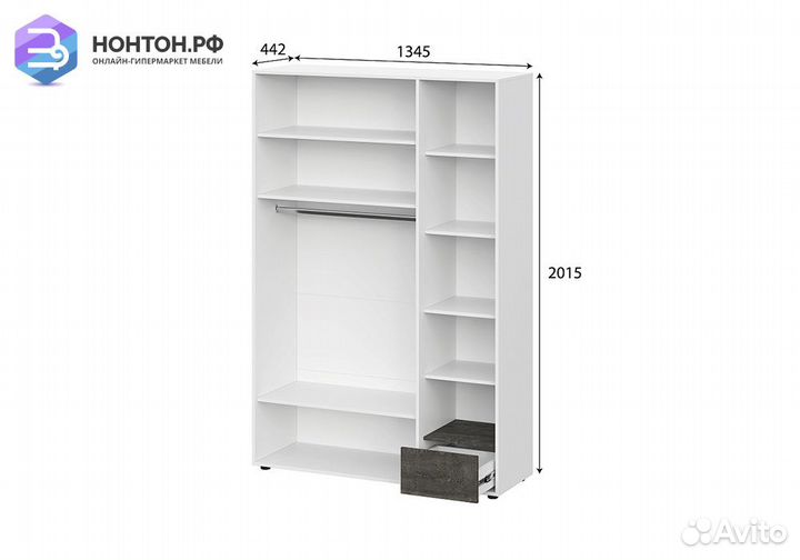 Шкаф 3х-створчатый комбинированный Анри белый текс