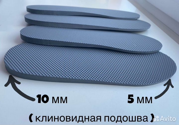 Подошва эва микропора для тапочек чуни