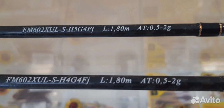 Спиннинг Сезон Рыбалки торг уместен