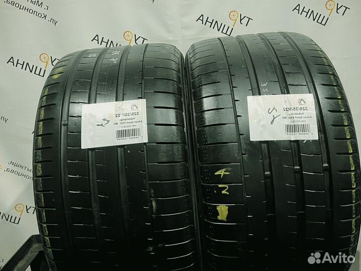 Yokohama Advan Sport V107 325/35 R22 94Y
