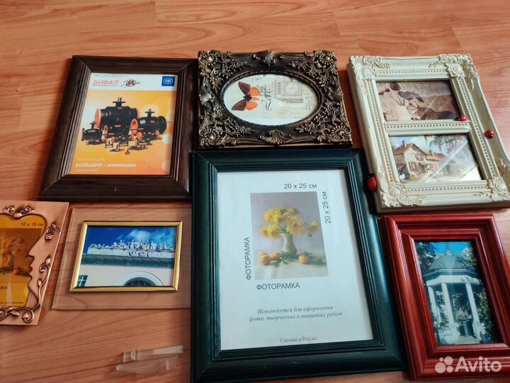 Рамки деревянные для фотографий