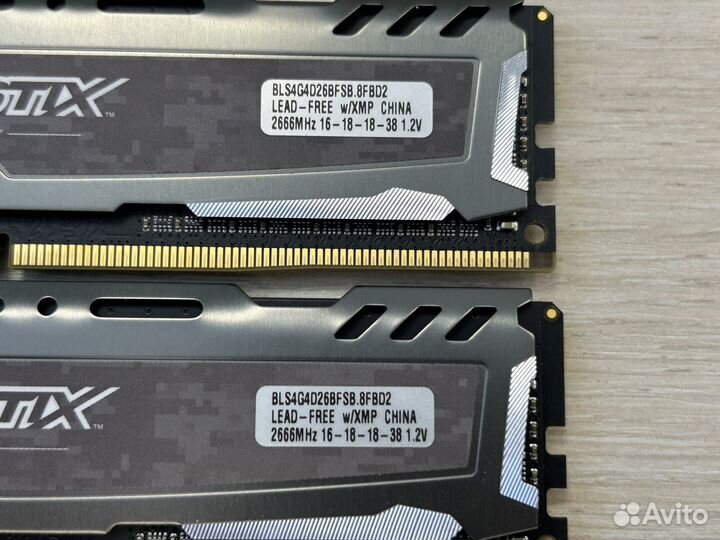 Оперативная память Ballistix DDR4 8gb 2666Мгц