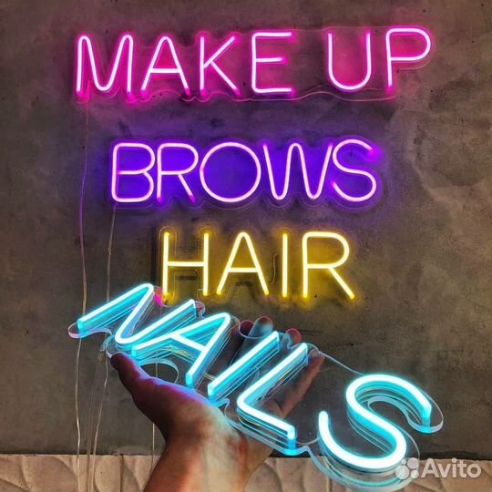 Неоновая вывеска на заказ