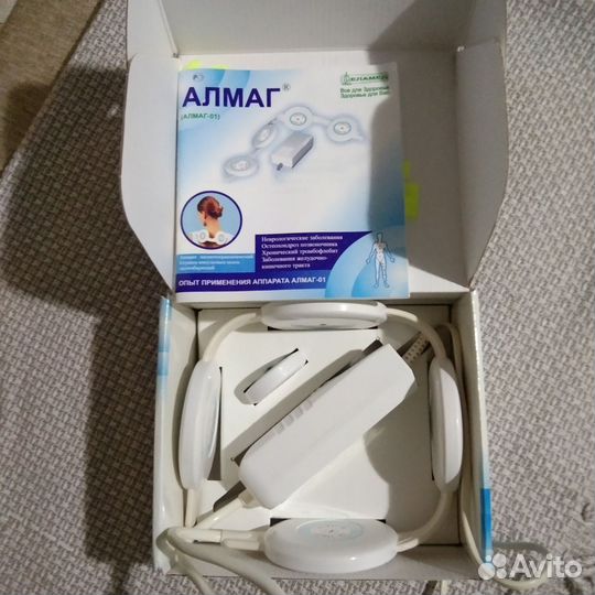 Ванночка,Алмаг, выпрямитель,швейная машинка, ёлка