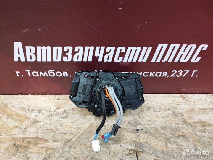 Подрулевой шлейф LADA Vesta