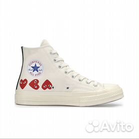 Comme de cheap garcon converse price