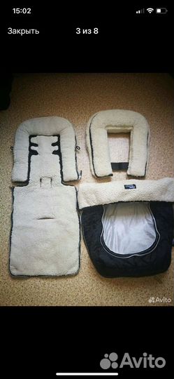 Зимний конверт в коляску valco baby