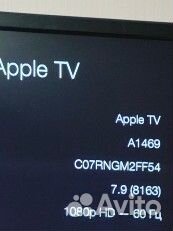 Apple tv 3 A1469