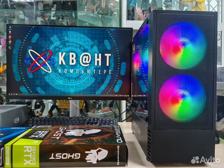 Новый игровой компьютер 