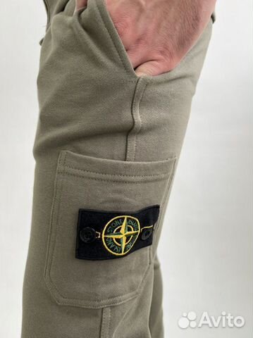 Stone Island костюмы