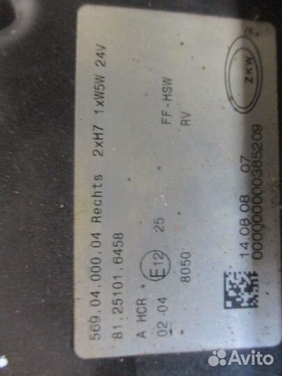 Фара правая MAN 81251016458