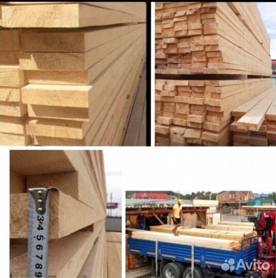 Доска обрезная 25х150 Честная цена