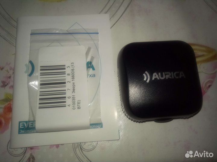 Слуховой аппарат