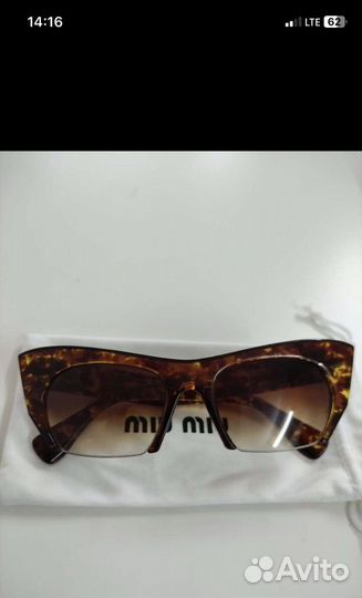 Солнцезащитные очки Miu Miu Оригинал