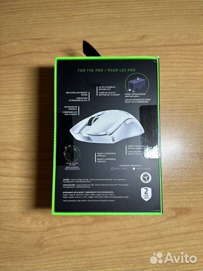 Игровая мышь Razer viper v2 pro