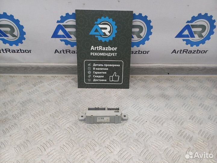 Блок электронный Kia Ceed 1 ED 1.6 G4FC 122 Л.С