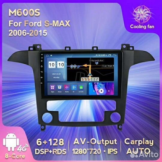Штатная магнитола Ford S-max 8 ядер сим