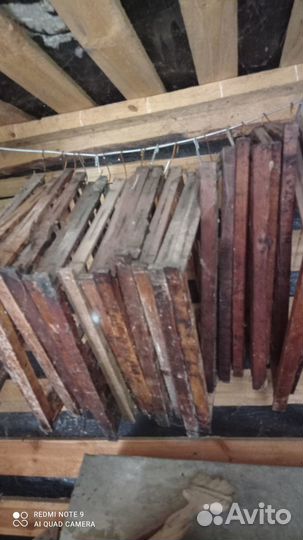 Продам ульи для пчел