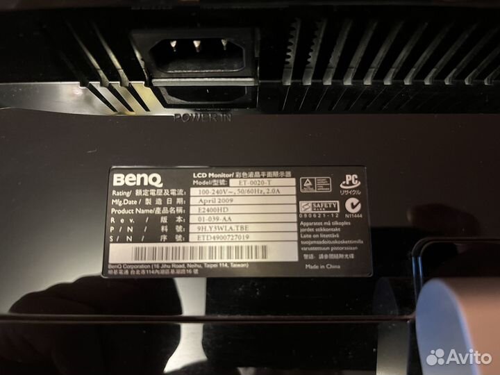 Монитор BenQ E2400HD 24 дюйма