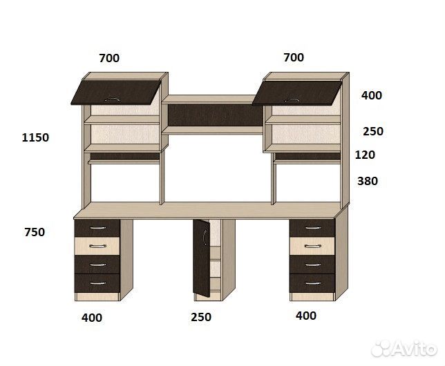 Стол письменный