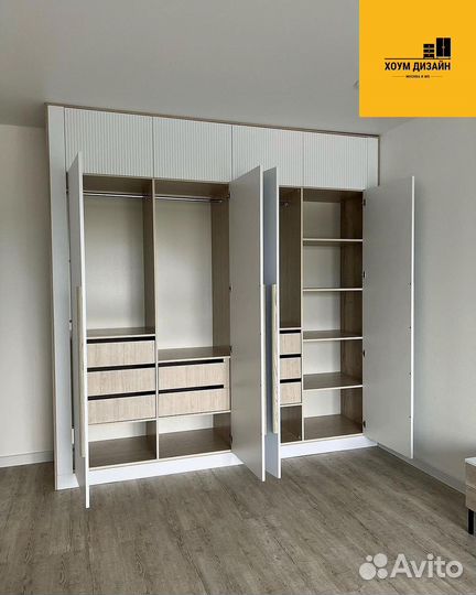 Шкаф напрямую с фабрики