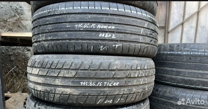 Bridgestone Alenza 001 195/65 R15