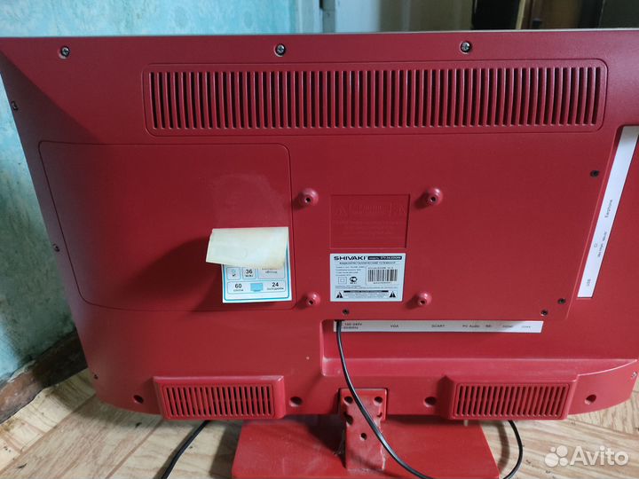 Телевизоры бу