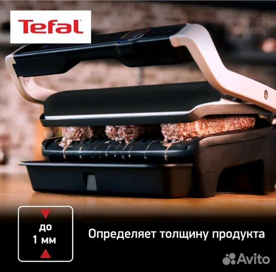Электрогриль Tefal Optigrill+ GC712D34